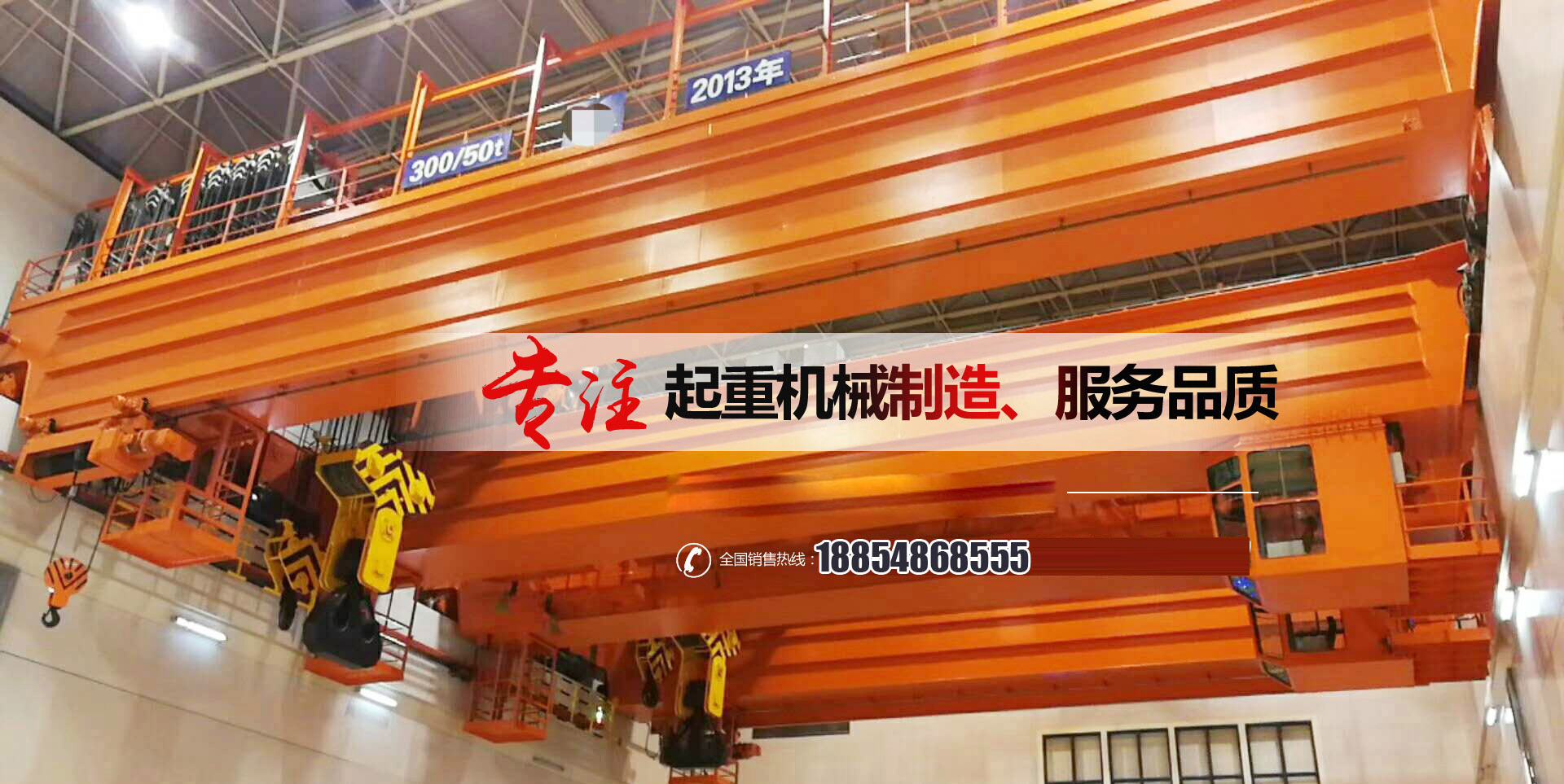 濟寧瑞通金屬結構有限公司